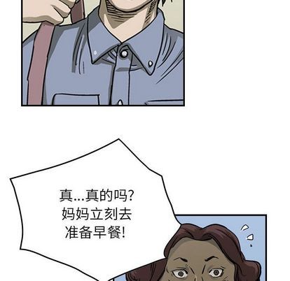 第 67 页