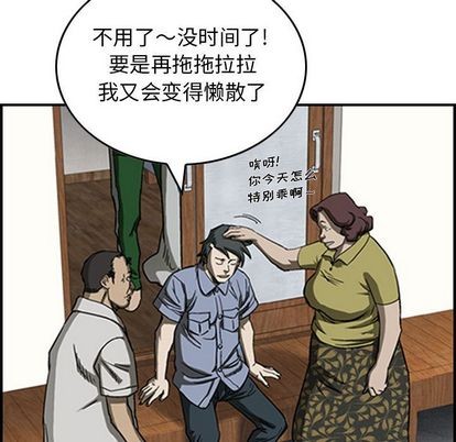 第 69 页