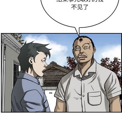 第 71 页
