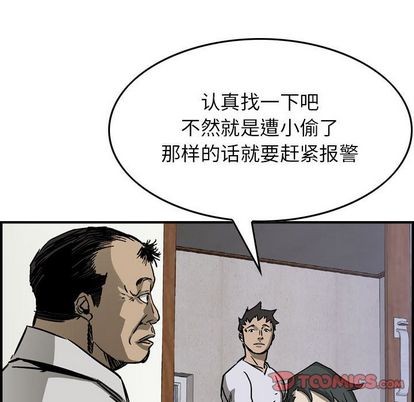 第 72 页