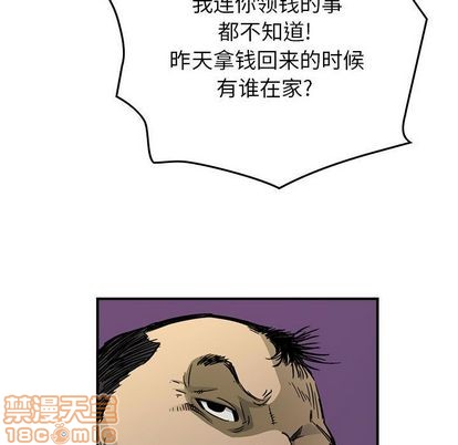 第 75 页