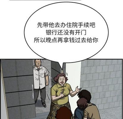 第 83 页