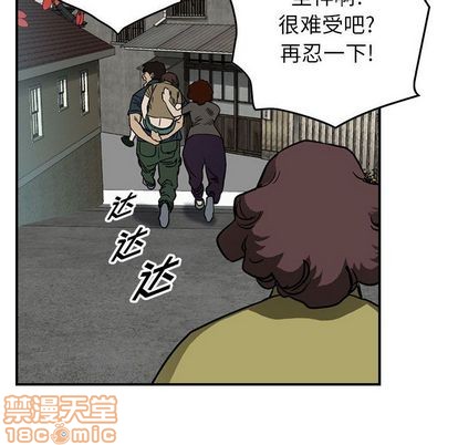 第 85 页
