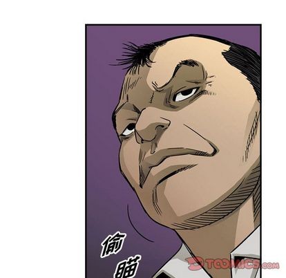 第 88 页