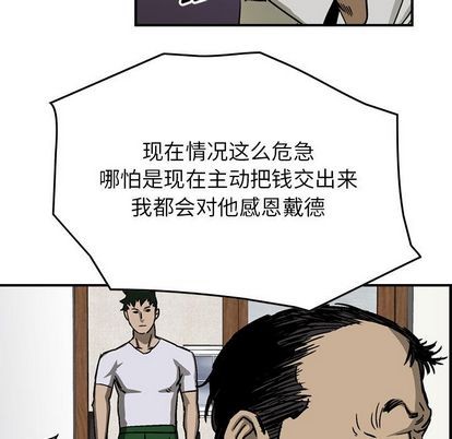 第 89 页