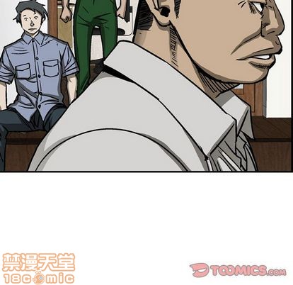 第 90 页