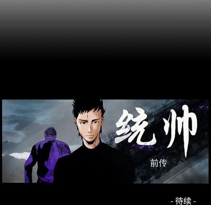 第 97 页