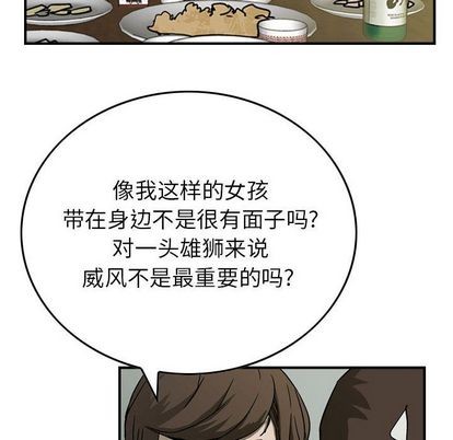 第 41 页