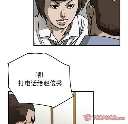 第 42 页
