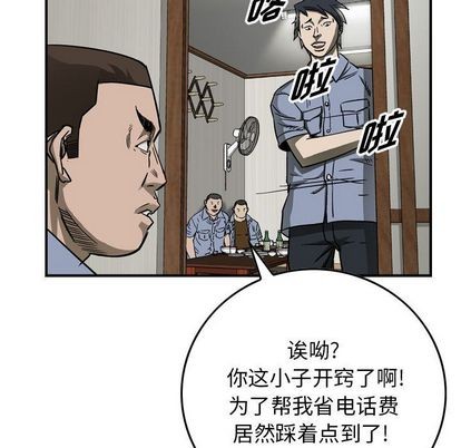 第 44 页