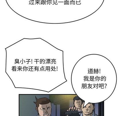 第 49 页