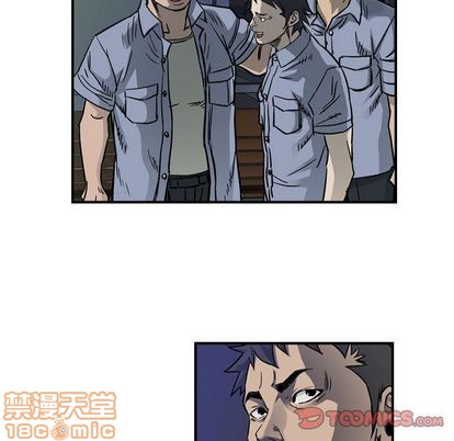 第 50 页