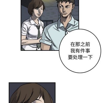 第 56 页