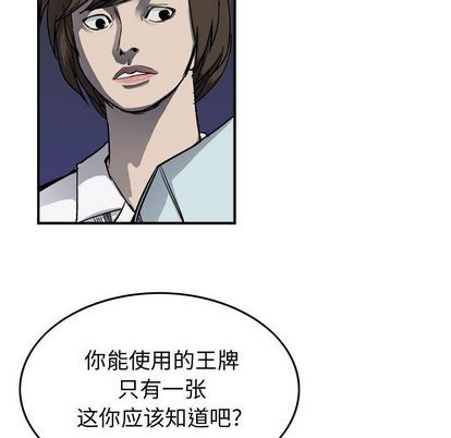 第 57 页