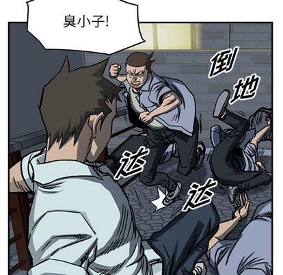 第 67 页