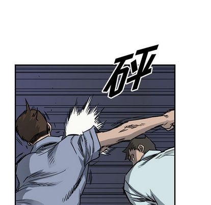第 69 页