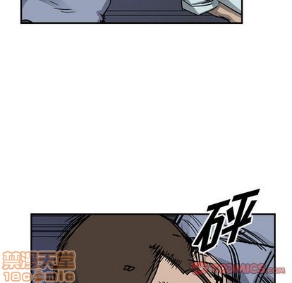 第 70 页