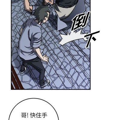 第 72 页