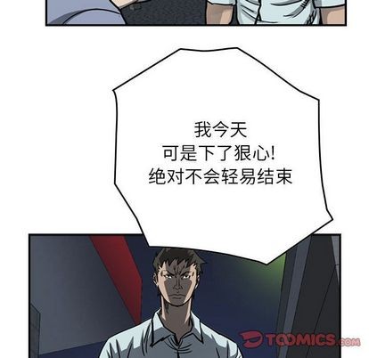 第 74 页