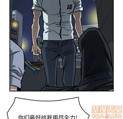 第 75 页