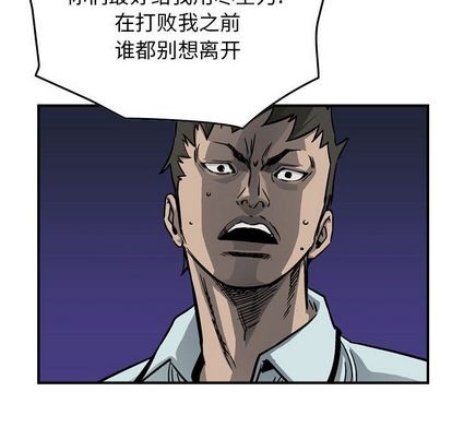 第 76 页