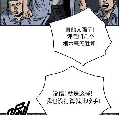 第 79 页