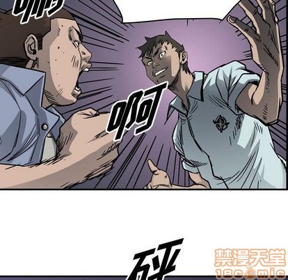第 80 页