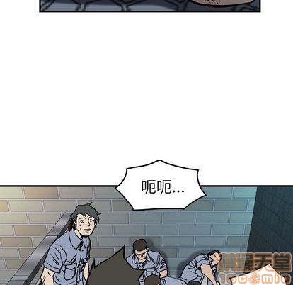 第 85 页