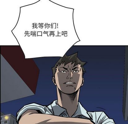 第 88 页