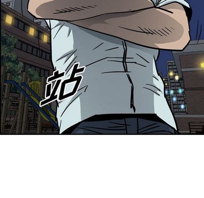 第 89 页