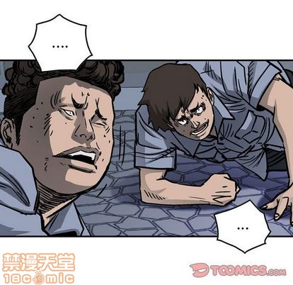 第 90 页