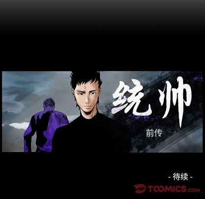 第 94 页