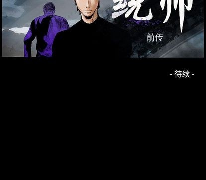 第 101 页