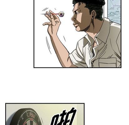 第 48 页