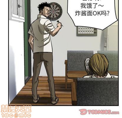 第 50 页