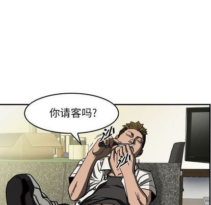 第 51 页