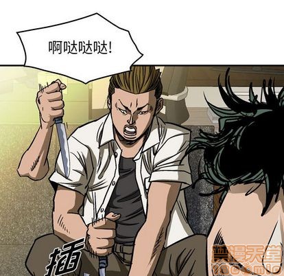 第 55 页