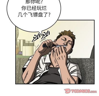 第 58 页