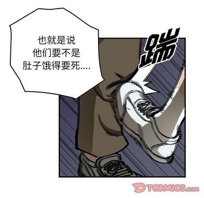第 62 页