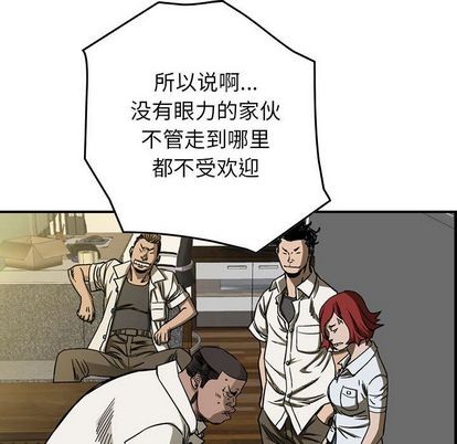 第 63 页