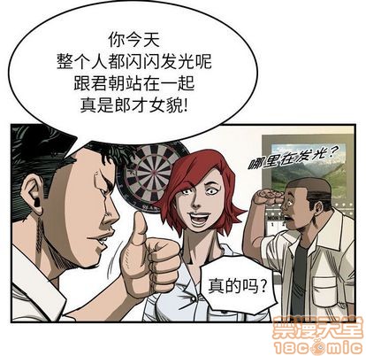 第 65 页