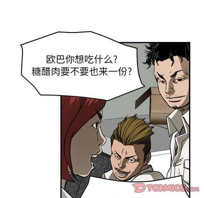 第 66 页