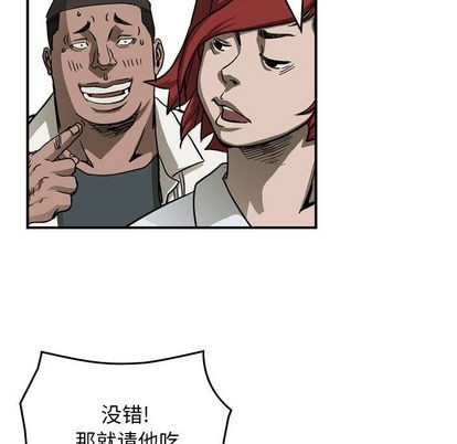 第 68 页