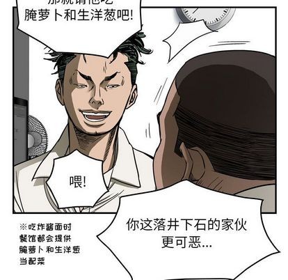 第 69 页