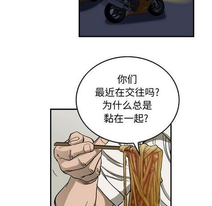 第 71 页