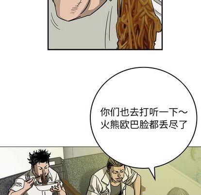 第 72 页
