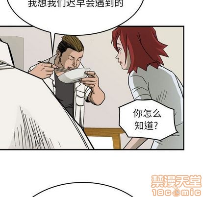 第 80 页