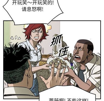 第 89 页