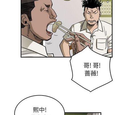 第 92 页