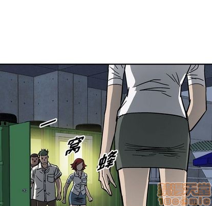 第 95 页